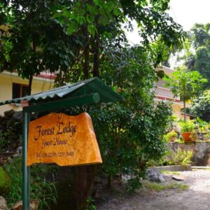 Forest Lodge, Seychelles: property photograph